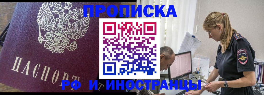 форма 3 в Лодейном Поле