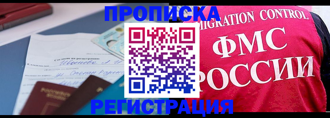 форма 3 в Лодейном Поле